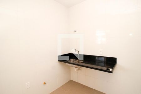 Apartamento à venda com 110m², 3 quartos e 1 vaga Apartamento à venda com 110m², 3 quartos e 1 vagaCozinha
