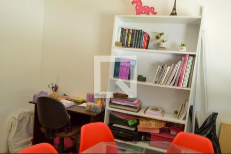 Apartamento à venda com 43m², 2 quartos e sem vagaQuarto 2