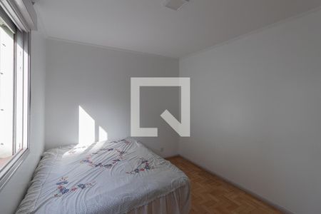 Apartamento à venda com 92m², 3 quartos e sem vagaQuarto 1 