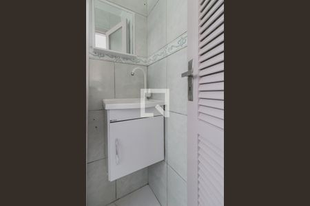 Apartamento à venda com 92m², 3 quartos e sem vagaBanheiro de serviço 