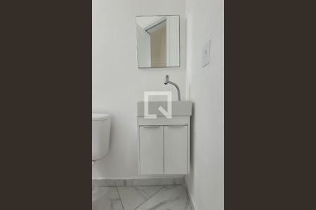 Apartamento à venda com 97m², 2 quartos e 2 vagasBanheiro Social 