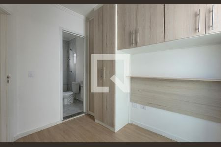 Apartamento à venda com 97m², 2 quartos e 2 vagasSuíte