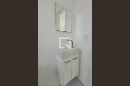 Apartamento à venda com 97m², 2 quartos e 2 vagasBanheiro da suíte