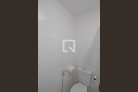 Apartamento à venda com 44m², 2 quartos e 1 vagaBanheiro