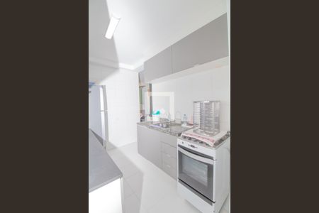 Apartamento à venda com 44m², 2 quartos e 1 vagaCozinha