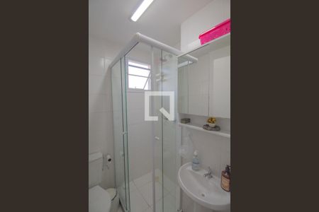 Apartamento à venda com 44m², 2 quartos e 1 vagaBanheiro