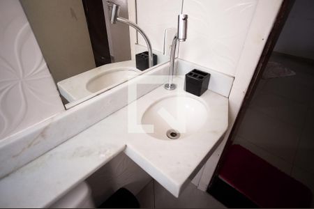 Apartamento à venda com 106m², 3 quartos e 1 vaga Apartamento à venda com 106m², 3 quartos e 1 vagaBanheiro 1