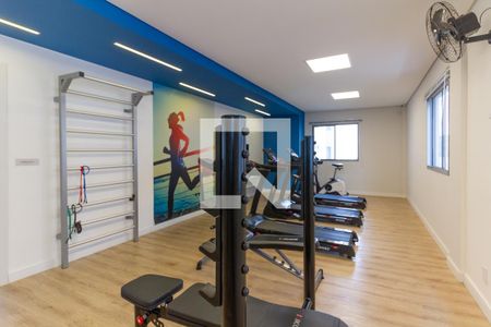 Apartamento à venda com 30m², 1 quarto e sem vagaÁrea comum - Academia