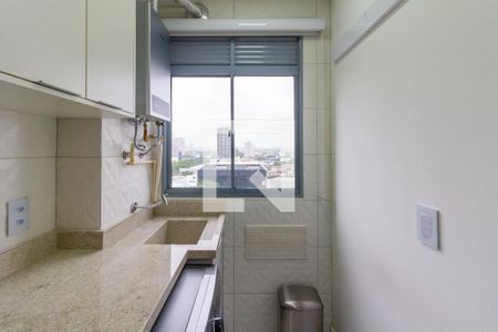 Apartamento à venda com 30m², 1 quarto e sem vagaÁrea de Serviço