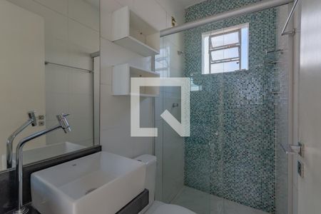 Apartamento para alugar com 49m², 2 quartos e 1 vaga Apartamento para alugar com 49m², 2 quartos e 1 vagaBanheiro Social