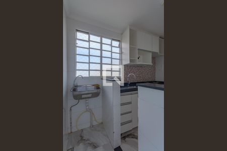 Apartamento para alugar com 49m², 2 quartos e 1 vaga Apartamento para alugar com 49m², 2 quartos e 1 vagaÁrea de Serviço