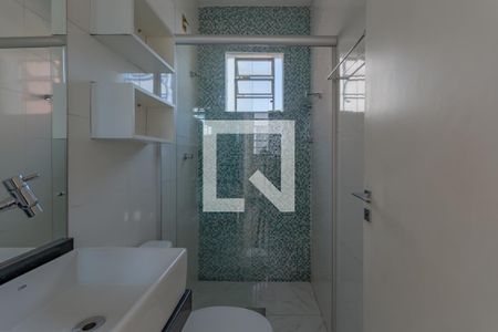 Apartamento para alugar com 49m², 2 quartos e 1 vaga Apartamento para alugar com 49m², 2 quartos e 1 vagaBanheiro Social