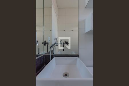 Apartamento para alugar com 49m², 2 quartos e 1 vaga Apartamento para alugar com 49m², 2 quartos e 1 vagaBanheiro Social