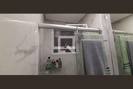 Apartamento à venda com 50m², 2 quartos e 1 vagaBanheiro 