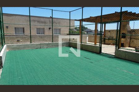 Apartamento à venda com 50m², 2 quartos e 1 vagaÁrea comum