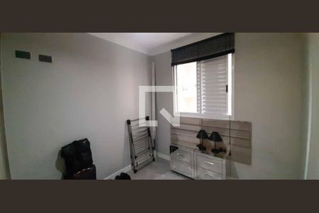 Apartamento à venda com 50m², 2 quartos e 1 vagaQuarto