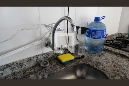 Apartamento à venda com 50m², 2 quartos e 1 vagaÁrea comum