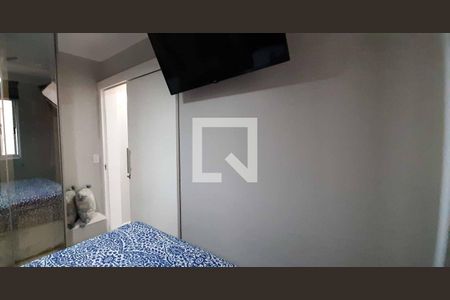 Apartamento à venda com 50m², 2 quartos e 1 vagaQuarto