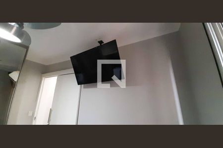 Apartamento à venda com 50m², 2 quartos e 1 vagaQuarto