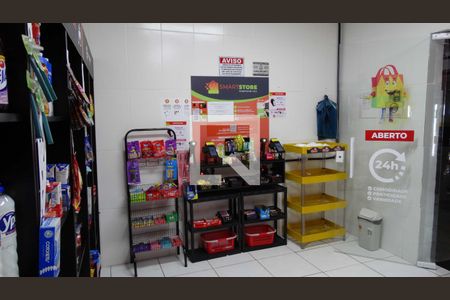 Apartamento à venda com 50m², 2 quartos e 1 vagaÁrea comum