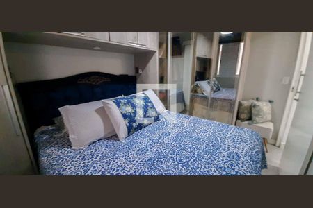 Apartamento à venda com 50m², 2 quartos e 1 vagaQuarto