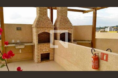 Apartamento à venda com 50m², 2 quartos e 1 vagaÁrea comum