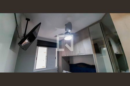 Apartamento à venda com 50m², 2 quartos e 1 vagaQuarto