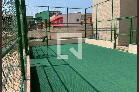 Apartamento à venda com 50m², 2 quartos e 1 vagaÁrea comum