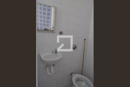 Apartamento à venda com 125m², 4 quartos e 1 vagaÁrea de Serviço