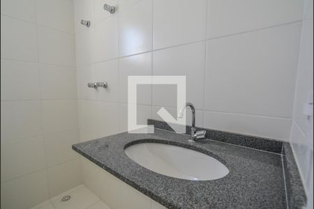 Apartamento à venda com 58m², 2 quartos e 1 vagaBanheiro