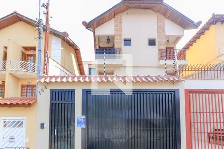 Casa à venda com 246m², 4 quartos e 4 vagas Casa à venda com 246m², 4 quartos e 4 vagasFachada