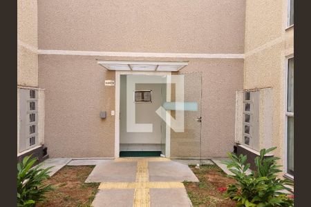 Apartamento para alugar com 35m², 2 quartos e 1 vaga Apartamento para alugar com 35m², 2 quartos e 1 vagaFachada do bloco