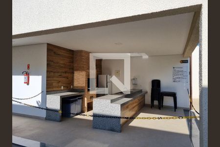 Apartamento para alugar com 35m², 2 quartos e 1 vaga Apartamento para alugar com 35m², 2 quartos e 1 vagaChurrasqueira 2