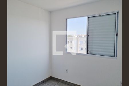 Apartamento para alugar com 35m², 2 quartos e 1 vaga Apartamento para alugar com 35m², 2 quartos e 1 vagaQuarto 2
