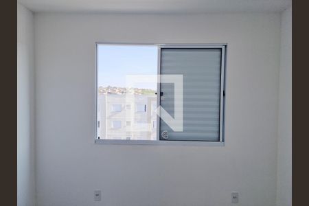 Apartamento para alugar com 35m², 2 quartos e 1 vaga Apartamento para alugar com 35m², 2 quartos e 1 vagaQuarto 2