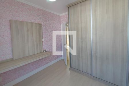 Apartamento à venda com 70m², 3 quartos e 1 vagaQuarto 3