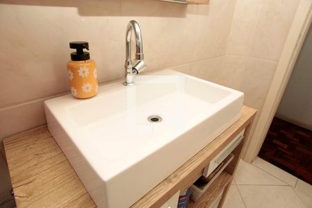 Apartamento à venda com 57m², 2 quartos e sem vagaBanheiro