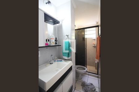 Apartamento à venda com 57m², 2 quartos e 1 vagaBanheiro Social