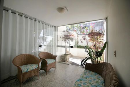 Apartamento à venda com 220m², 4 quartos e 2 vagasÁrea Comum – Hall