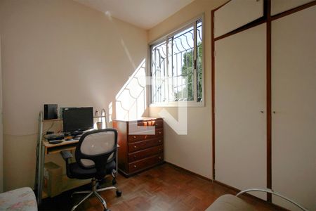 Apartamento à venda com 220m², 4 quartos e 2 vagasQuarto 1