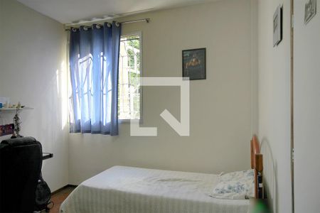 Apartamento à venda com 220m², 4 quartos e 2 vagasQuarto 2