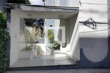 Apartamento à venda com 220m², 4 quartos e 2 vagasFachada