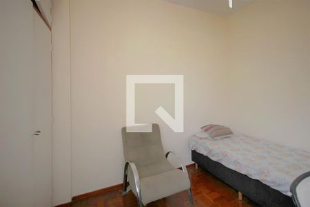 Apartamento à venda com 220m², 4 quartos e 2 vagasQuarto 1