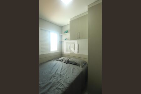 Apartamento à venda com 177m², 4 quartos e 2 vagasQuarto 3