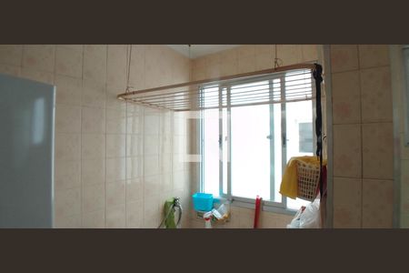 Apartamento à venda com 72m², 3 quartos e 1 vaga Apartamento à venda com 72m², 3 quartos e 1 vagaÁrea de Serviço