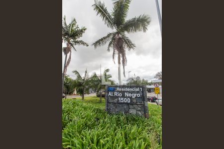 Casa de condomínio à venda com 400m², 5 quartos e 4 vagasVista da Rua