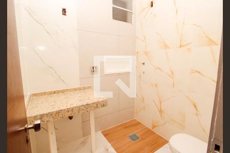 Apartamento à venda com 88m², 2 quartos e 1 vaga Apartamento à venda com 88m², 2 quartos e 1 vagaBanheiro 1