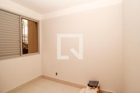 Apartamento à venda com 88m², 2 quartos e 1 vaga Apartamento à venda com 88m², 2 quartos e 1 vagaQuarto 1