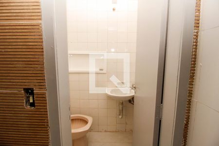 Apartamento à venda com 88m², 2 quartos e 1 vaga Apartamento à venda com 88m², 2 quartos e 1 vagaLavabo