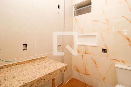 Apartamento à venda com 88m², 2 quartos e 1 vaga Apartamento à venda com 88m², 2 quartos e 1 vagaBanheiro 2